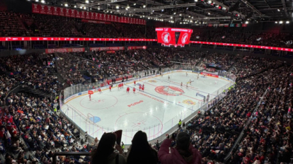 Новосибирск побил рекорд посещаемости игр Кубка Первого канала по хоккею
