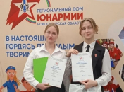 Музею восьмой школы в Бердске будет присвоено имя Героя России Олега Куянова