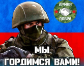 «Парни на фронте ждут!» – очередные фуры с помощью из Бердска отправят через три недели