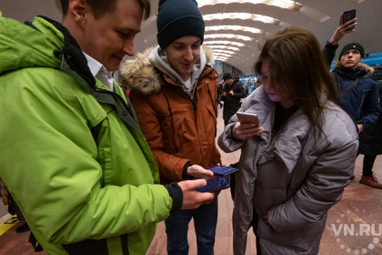 Скоростной интернет от Tele2 появился в Новосибирском метро