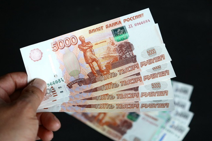 Выплата пенсионерам в ноябре-2021: по 50000 рублей получат 230 новосибирцев