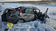 Прокуратура контролирует проверку по факту гибели людей в ДТП под Новосибирском