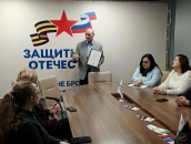 Высокую оценку получила работа регионального филиала фонда «Защитники Отечества»