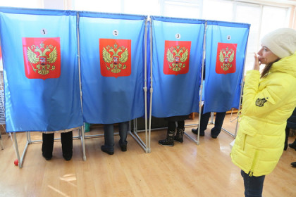 53,85% избирателей НСО проголосовали к 18.00 на выборах Президента РФ