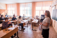 История, литература и химия открыли основной период ЕГЭ в Новосибирской области