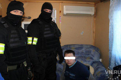 ФСБ опубликовала видео задержания взяточника на границе 