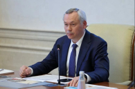 Андрей Травников укрепил свои позиции в десятке лучших губернаторов России