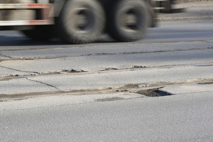 В Новосибирске ввели режим повышенной готовности на улице Титова