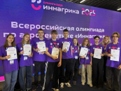 Серебряный призер Всероссийской олимпиады «Иннагрика» — школьник из Искитимского района