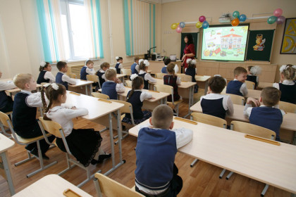 Песнями советских исполнителей заменят звонки в новосибирских школах