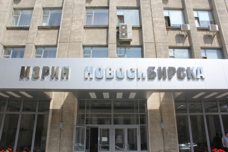 Начальник управления по строительству мэрии Новосибирска ушел в отставку