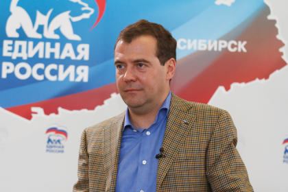 75 миллионов выделил Медведев Тогучину