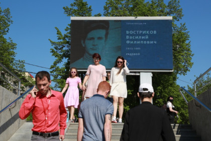 Про День Победы-2022 расскажут со всех видеоэкранов Новосибирска