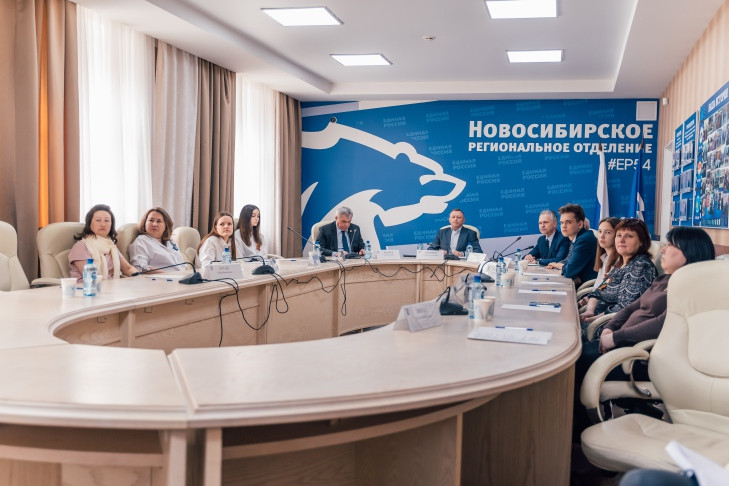 Новосибирские школьники задали вопрос в ходе прямой линии по приёмной кампании-2022