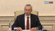 Губернатор оценил работу мэра Новосибирска Максима Кудрявцева