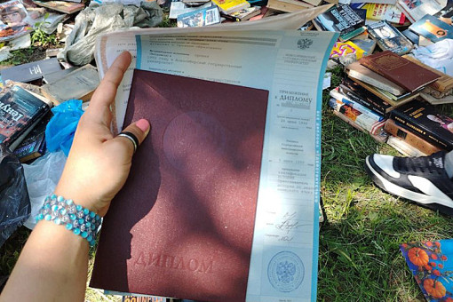 Красный диплом выкинули на свалку в разгар приемной кампании в Академгородке