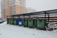 Новосибирская область утвердила терсхему обращения с отходами