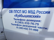 Более 35 тысяч литров контрафактного алкоголя изъяли полицейские в Куйбышеве