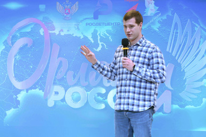 Гореть самим, зажечь других!