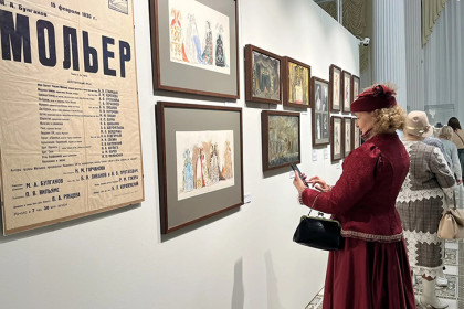 Редчайшие реликвии Михаила Булгакова привезли в Новосибирск