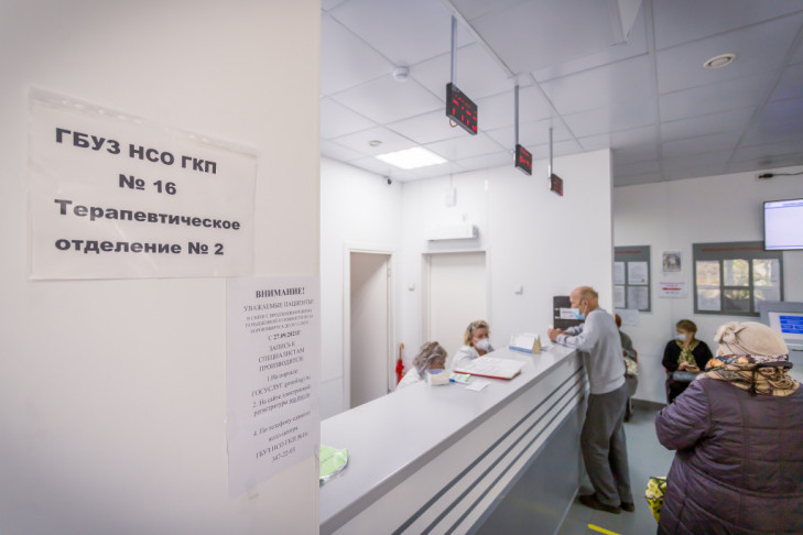 Срыв сроков строительства поликлиник в Новосибирске опровергают в группе «ВИС»