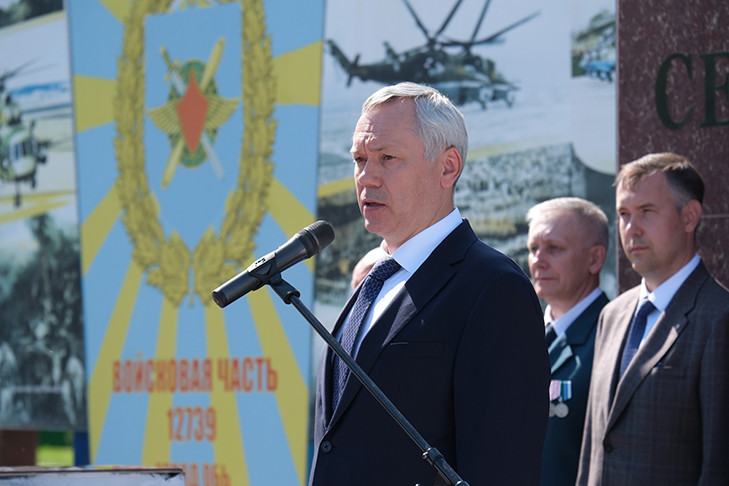 Андрей Травников поздравил военных авиаторов с Днем ВВС России-2025