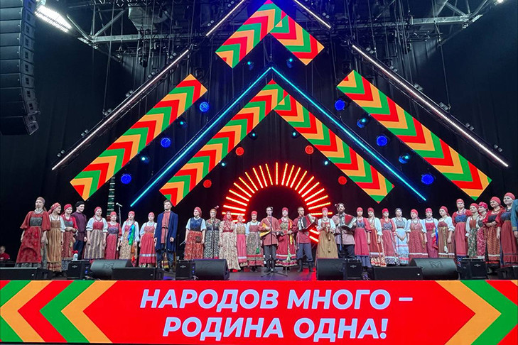 В мероприятиях ко Дню народного единства приняли участие 70 тысяч новосибирцев