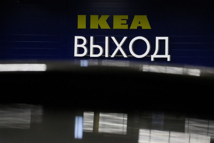 Дочерняя компания IKEA отсудила у мэрии Новосибирска 3 млн рублей