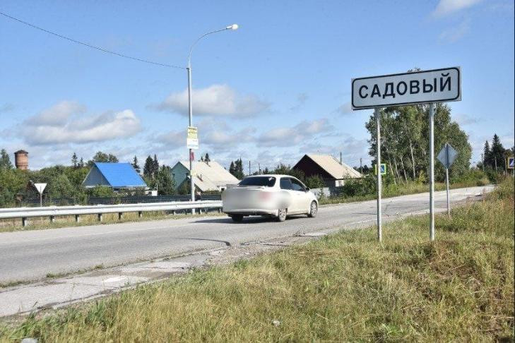 Извращенца из города Обь отпустили из зала суда в Новосибирске