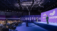 Новосибирская область представит ИИ-решения на форуме «Технопром-2026»