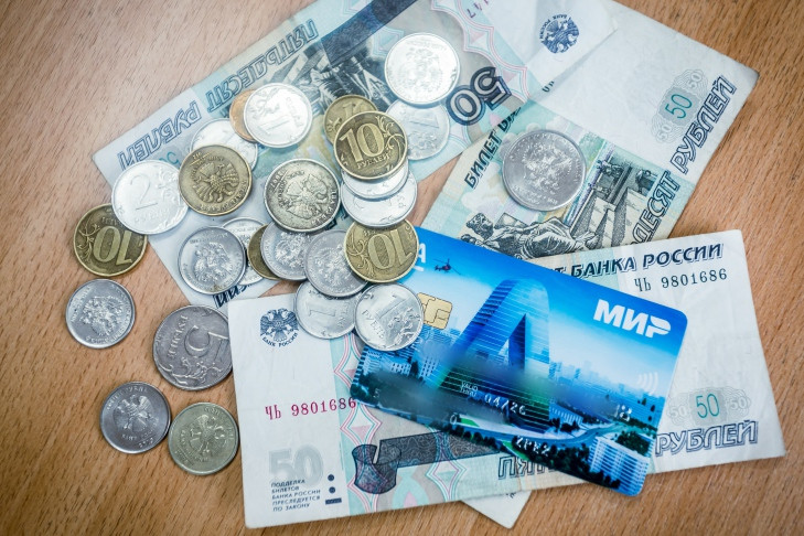 Финансовую пирамиду обнаружили в Новосибирской области