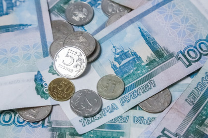 Новосибирец получил 20 тысяч рублей за незаконное уголовное преследование