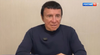 Умер Анатолий Кашпировский