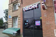 ВТБ поддержит селлеров Ozon после инцидентов на логистических объектах