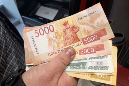 Названы новые даты выплаты пенсий в мае-2025 с учетом праздников