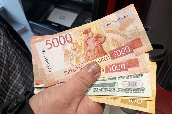 Названы новые даты выплаты пенсий в мае-2025 с учетом праздников