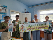 В Убинском округе поговорили о семейных ценностях