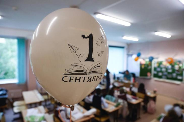 Точные сроки школьных каникул-2025/26 назвали в мэрии Новосибирска