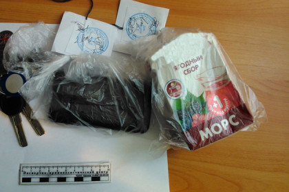 Героин в пакете с морсом найден в Новосибирске 