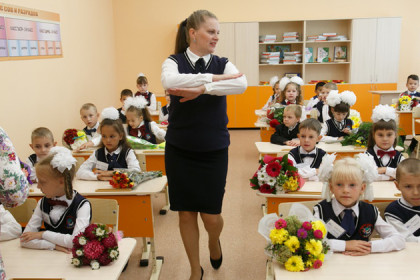 Учителей физики и начальных классов не хватает в Новосибирске