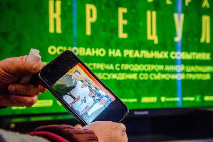 История преодоления: новосибирцы в числе первых увидели фильм об известном паралимпийце Олеге Крецуле