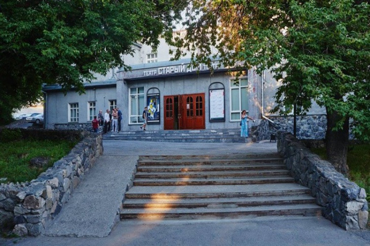 Новосибирск подал заявку на реконструкцию театра «Старый дом»