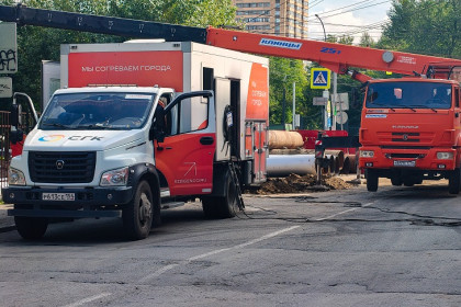 СГК вложили в теплоснабжающий комплекс Новосибирска 21 млрд рублей