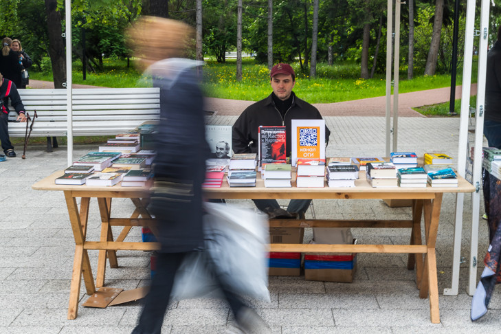 О погоде в июне-2025 в Новосибирске рассказала синоптик Анна Лапчик