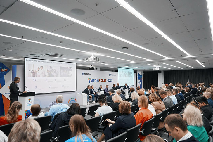 Авито Работа и Росатом представили исследование о мотивации специалистов рабочих профессий