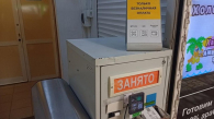 Безналичную оплату ввели в туалетах новосибирского метро
