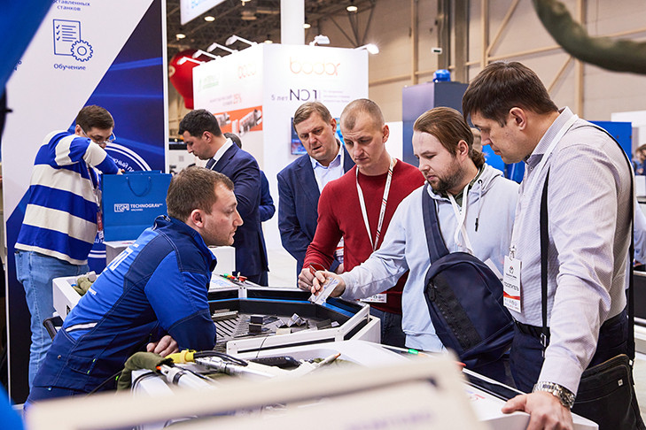 Выставка для промышленных предприятий пройдет в Новосибирске с 3 по 6 марта