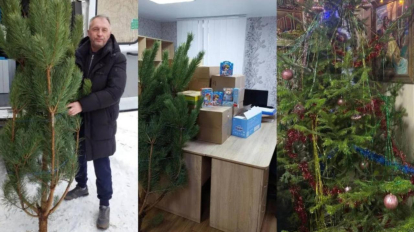 Сибирские ёлочки и подарки прибыли в ЛНР