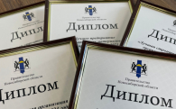 В Новосибирской области назвали Лучшие предприятия стройкомплекса