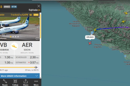 Новосибирский самолет кружил над Сочи из-за угрозы атаки БПЛА